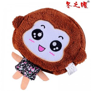 Coussin chauffant USB Dismofthg dessin animé - Ref 426253