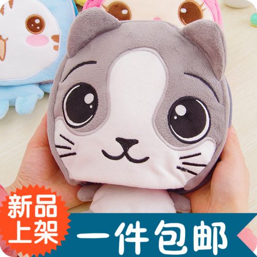 Coussin chauffant USB dessin animé - Ref 426267