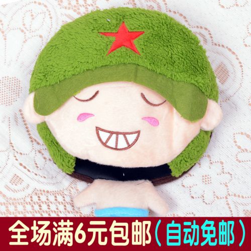 Coussin chauffant USB - Ref 426274