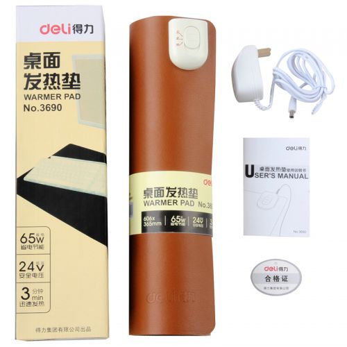 Coussin chauffant USB Deli entreprise - Ref 426551