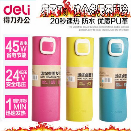 Coussin chauffant USB Deli - Ref 426565