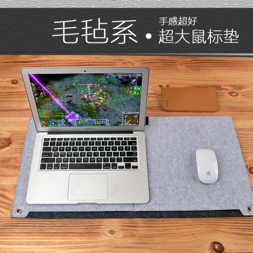 Coussin chauffant USB LEKELUN simple - Ref 426804