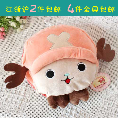 Coussin chauffant USB dessin animé - Ref 426823
