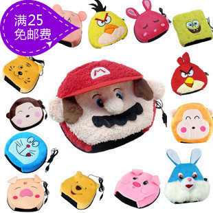 Coussin chauffant USB dessin animé - Ref 426854