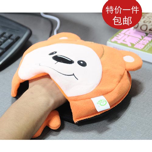 Coussin chauffant USB - Ref 426867