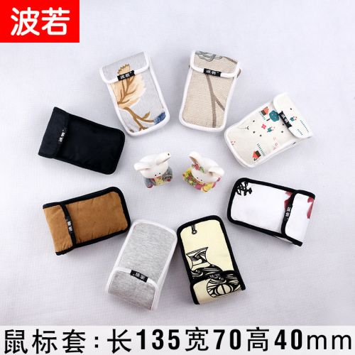 Coussin chauffant USB Europe - Ref 426877