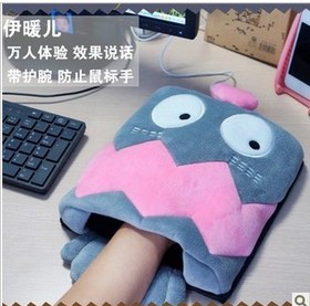 Coussin chauffant USB e.warmer dessin animé - Ref 426883