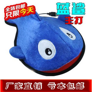 Coussin chauffant USB - Ref 426884