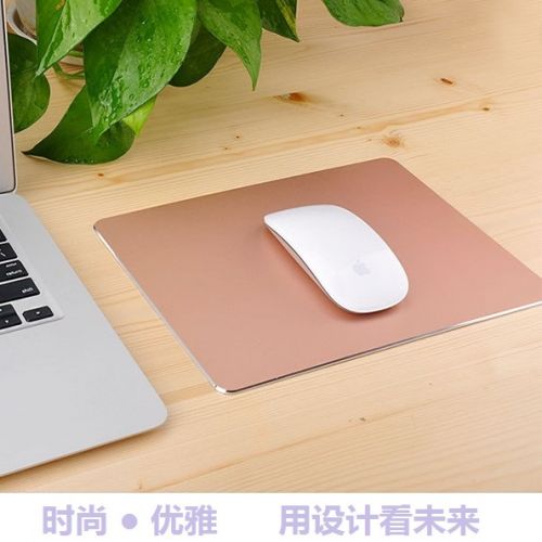 Coussin chauffant USB TingKi  luxueux - Ref 426911