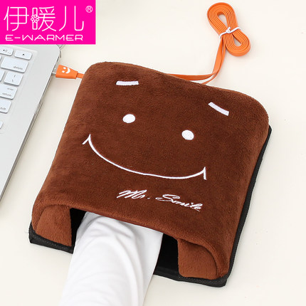 Coussin chauffant USB e.warmer dessin animé - Ref 426912