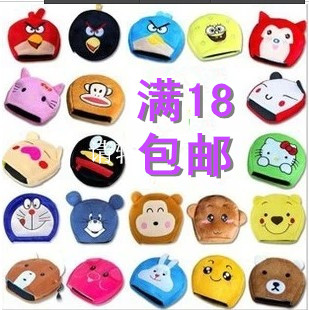 Coussin chauffant USB - Ref 426915