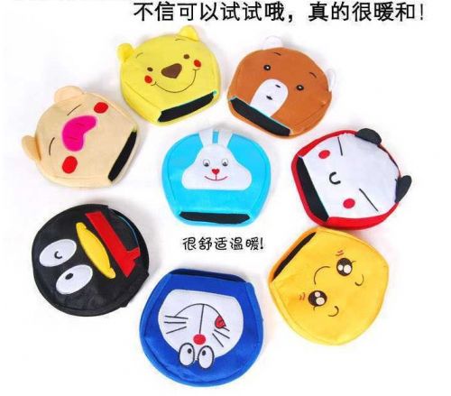 Coussin chauffant USB - Ref 426919