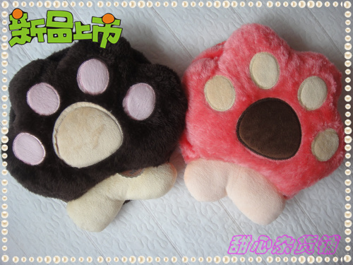 Coussin chauffant USB - Ref 426924
