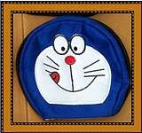 Coussin chauffant USB - Ref 426928