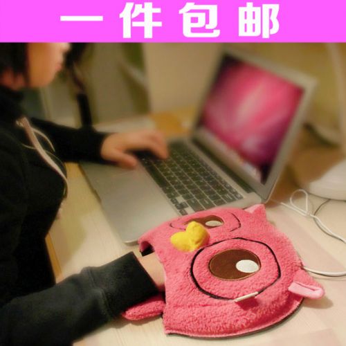 Coussin chauffant USB - Ref 426929