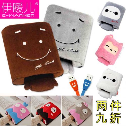 Coussin chauffant USB e.warmer dessin animé - Ref 427149