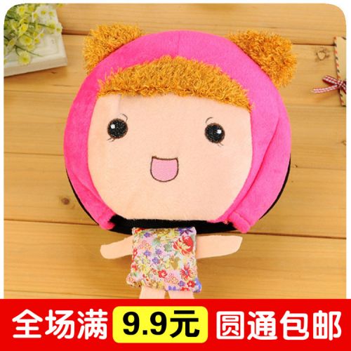 Coussin chauffant USB dessin animé - Ref 427150