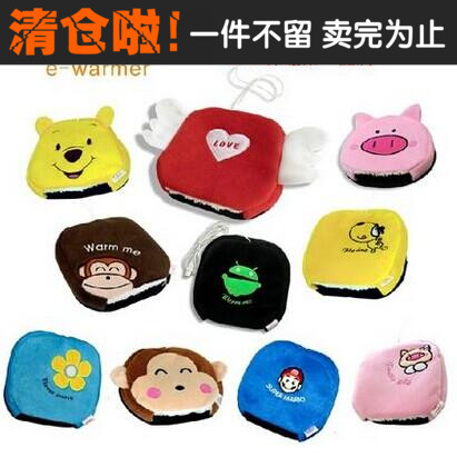 Coussin chauffant USB e.warmer dessin animé - Ref 427182