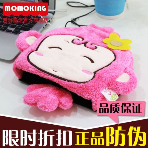 Coussin chauffant USB momoking dessin animé - Ref 427202