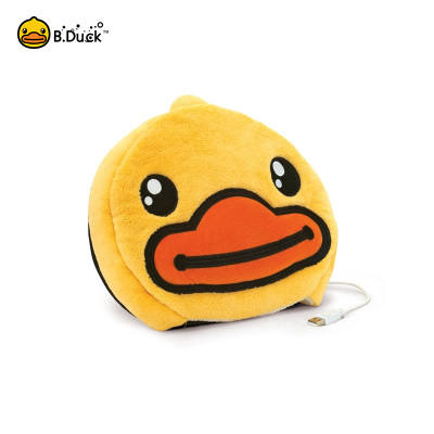 Coussin chauffant USB B.Duck - Ref 427205