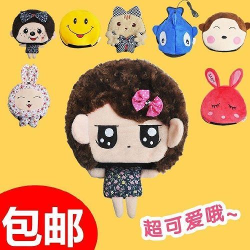 Coussin chauffant USB dessin animé - Ref 427238