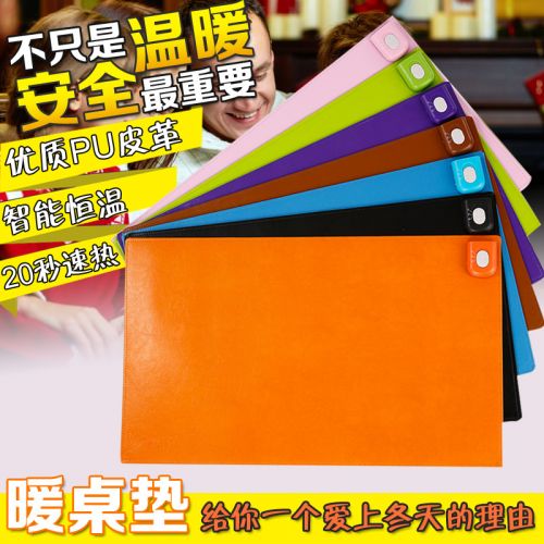 Coussin chauffant USB simple - Ref 427243