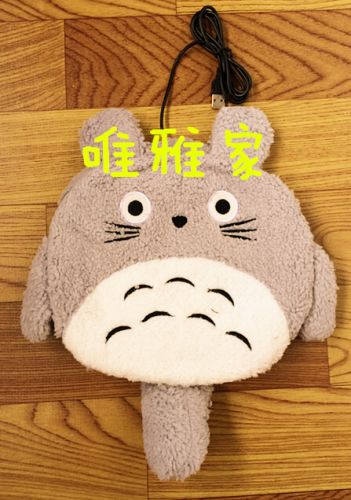 Coussin chauffant USB dessin animé - Ref 427258