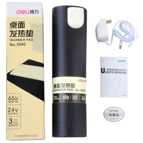 Coussin chauffant USB Deli autre - Ref 427262