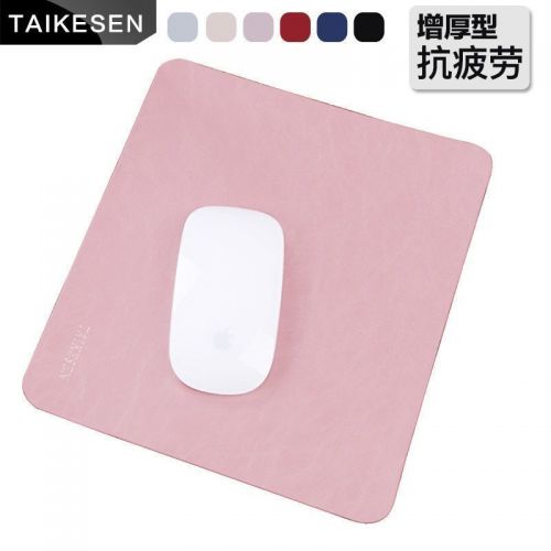 Coussin chauffant USB simple - Ref 427265