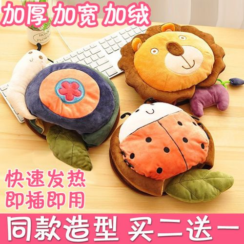 Coussin chauffant USB dessin animé - Ref 427270