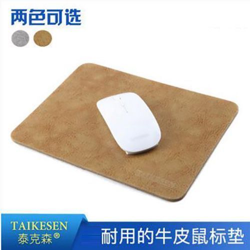 Coussin chauffant USB simple - Ref 427321