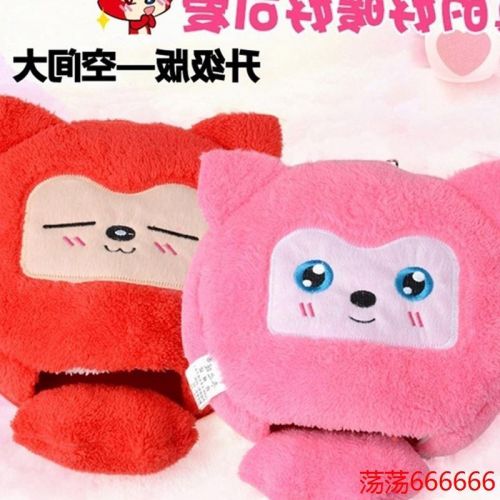 Coussin chauffant USB dessin animé - Ref 427333