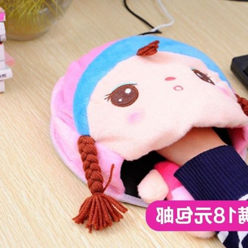 Coussin chauffant USB - Ref 427345