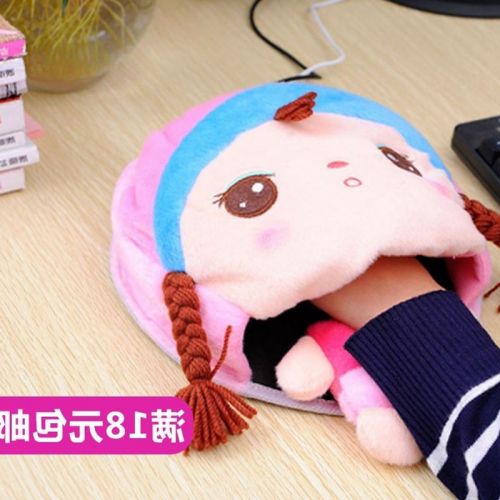 Coussin chauffant USB - Ref 427346