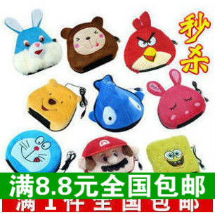 Coussin chauffant USB - Ref 427625
