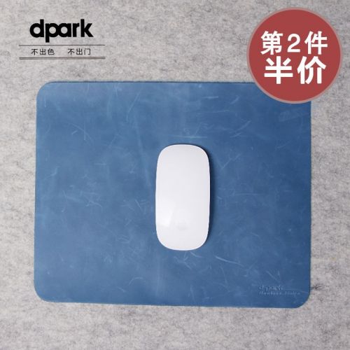 Coussin chauffant USB dpark simple - Ref 427691