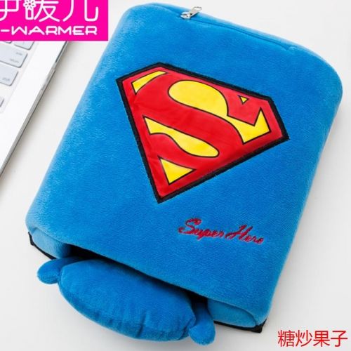 Coussin chauffant USB e.warmer - Ref 427714