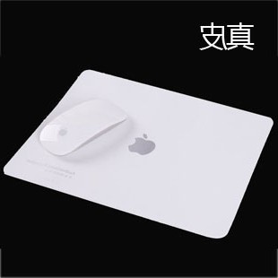 Coussin chauffant USB - Ref 427722