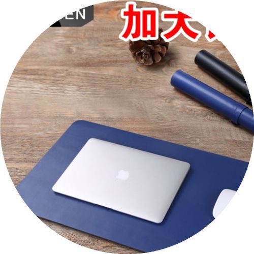 Coussin chauffant USB simple - Ref 427724