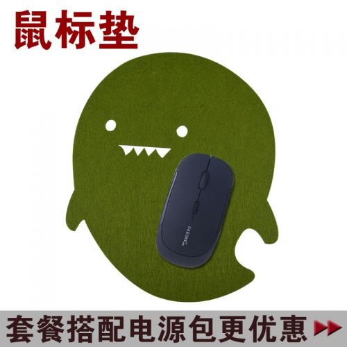 Coussin chauffant USB Dopmp dessin animé - Ref 427778