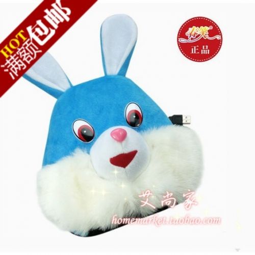 Coussin chauffant USB dessin animé - Ref 427789