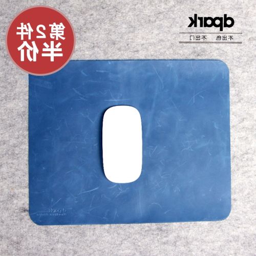 Coussin chauffant USB simple - Ref 427791