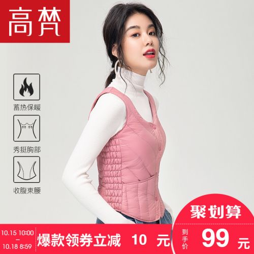 Débardeur chaud pour femme GOLDFARM en Nylon - Ref 3175519