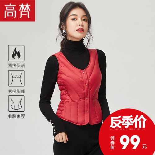 Débardeur chaud pour femme GOLDFARM en Nylon - Ref 3175539