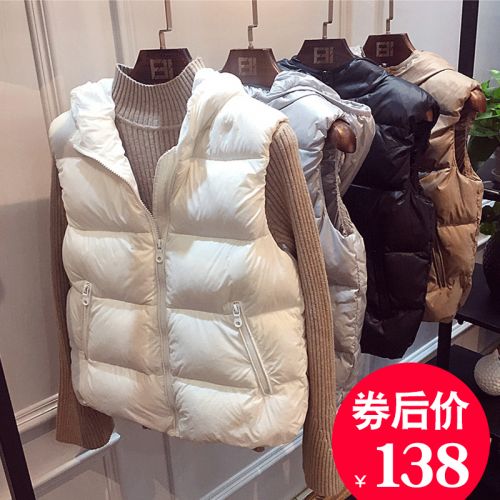 Débardeur chaud pour femme en Nylon - Ref 3175547
