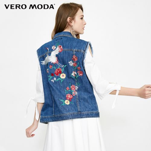 Débardeur chaud pour femme VERO MODA en Coton - Ref 3175596