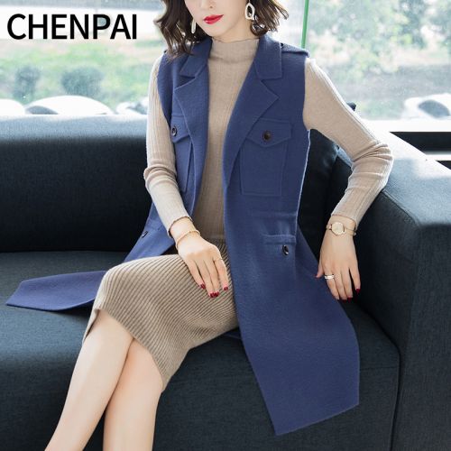 Débardeur chaud pour femme en Nylon - Ref 3175619