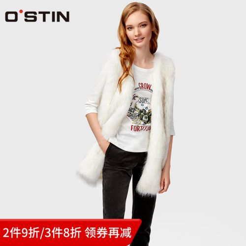 Débardeur chaud pour femme OSTIN en Acrylique - Ref 3175636