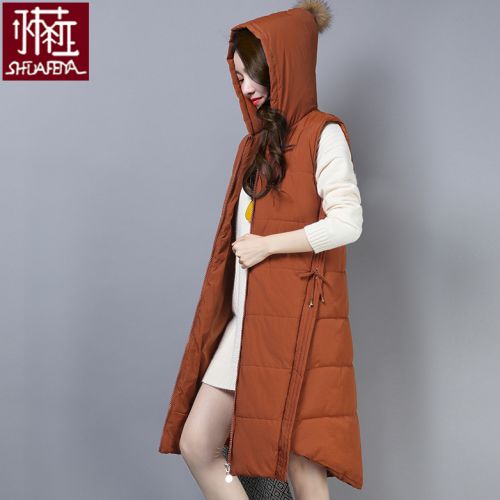 Débardeur chaud pour femme BEAU FIA en Polyester - Ref 3175641