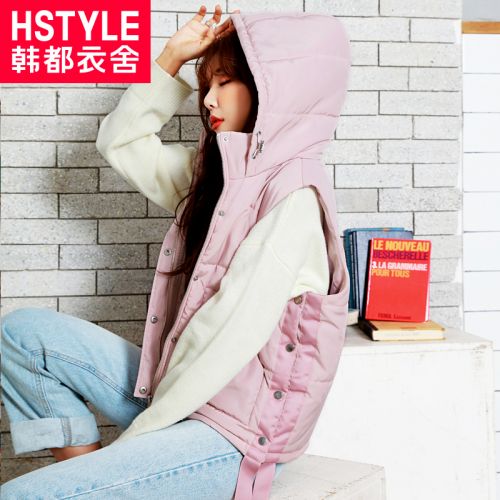 Débardeur chaud pour femme HSTYLE en Polyester - Ref 3175670